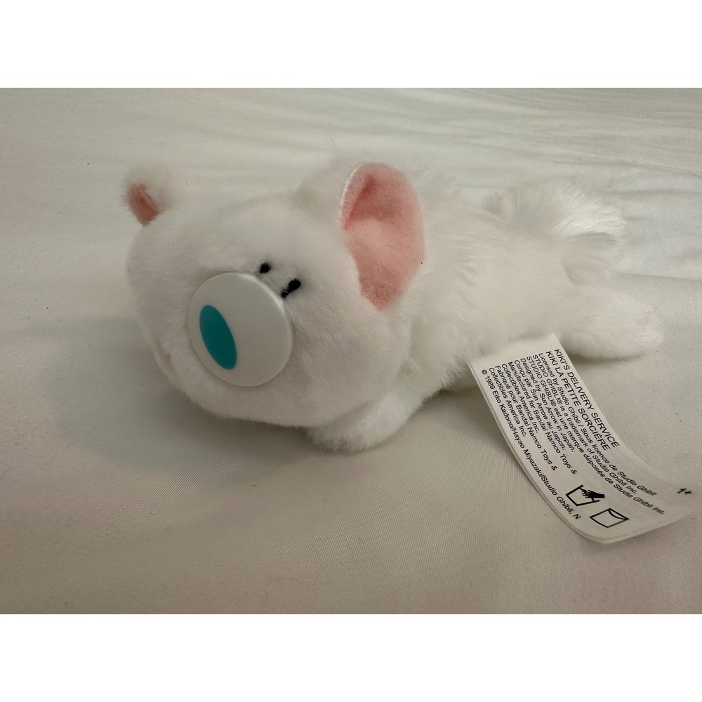 Studio Ghibli Kikis Delivery Service Lily White Cat Plush Bandai Namco Sun Arrow